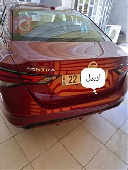 نيسان سنترا